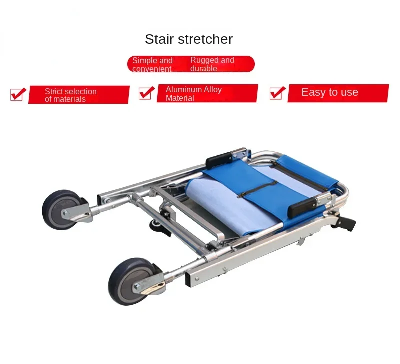 Multifunctional stair chair foldable portable dual-purpose stair stretcher for easy storage outdoors wheelchair accessories