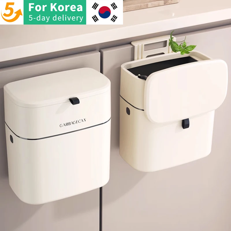 Stylish Hanging Trash Can for Household Toilets - Large Capacity, Square Design, Convenient Clamshell Lid