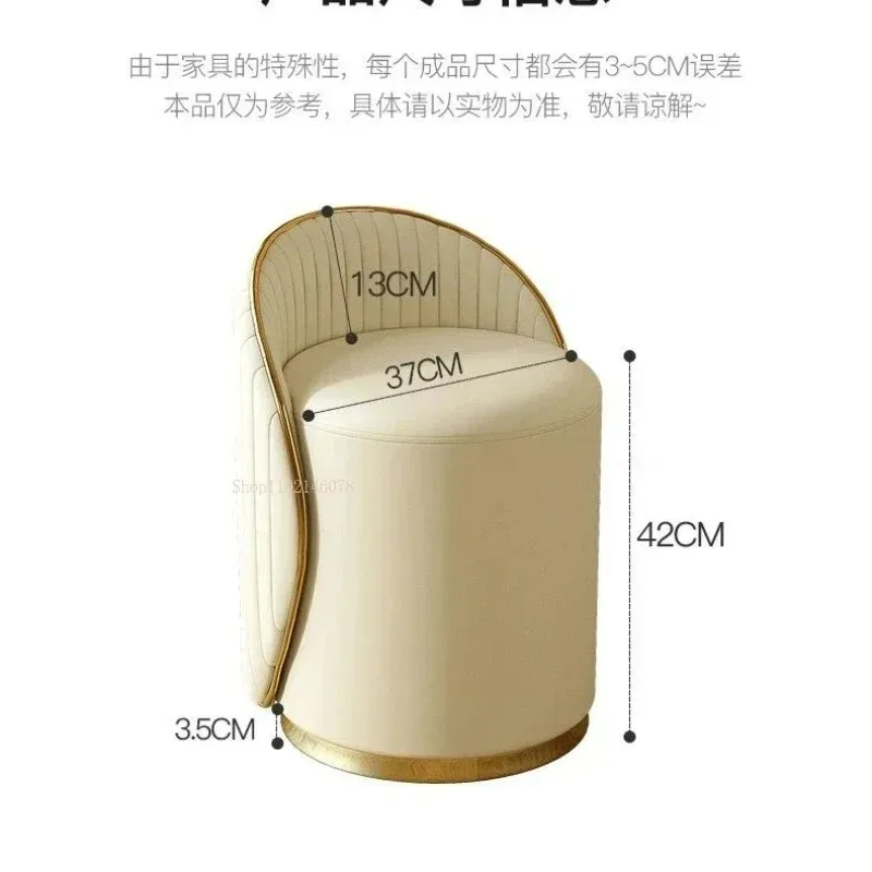 Modern Stylish Vanity Stool Ottoman, PU Leather Luxury Chair With Gold Trim Multifunctional For Bedroom Dressing Area