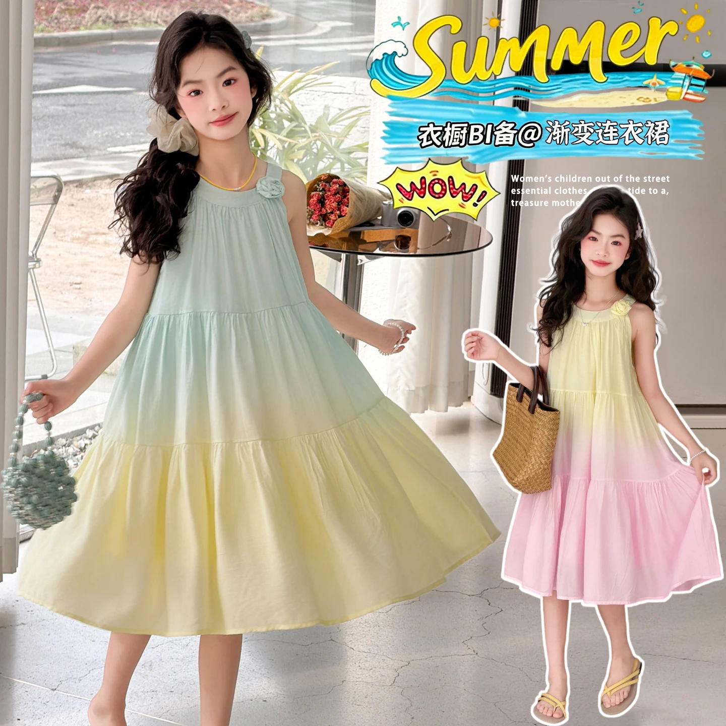 

New Fashion Girl Summer Dress Baby Classic A-Line Dress Child Casual Tie-Dye Sleeveless Long Dress Toddler Girl Dresses 4-14Y