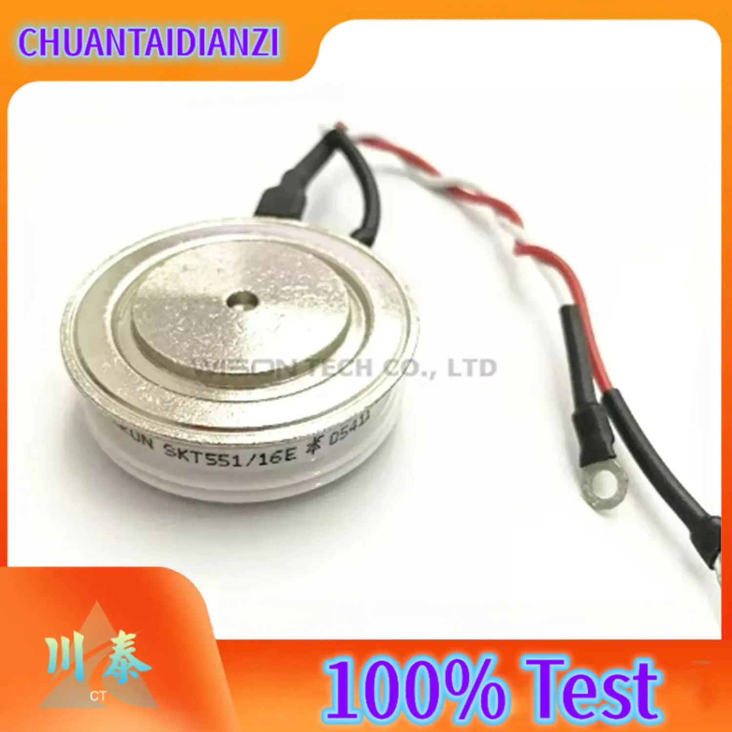 SKT551/16E SKT553/16E  NEW AND ORIGINAL THYRISTOR SKT551 16E