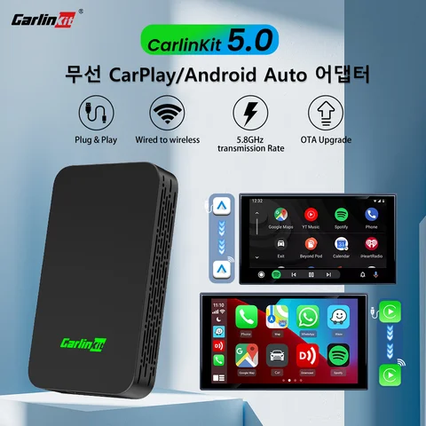CarlinKit 5.0 CarPlay 안드로이드 자동 무선 어댑터 동글 Toyota Mazda Vw Peugeot Havel Jeep Cadillac Chevrolet Ford 등