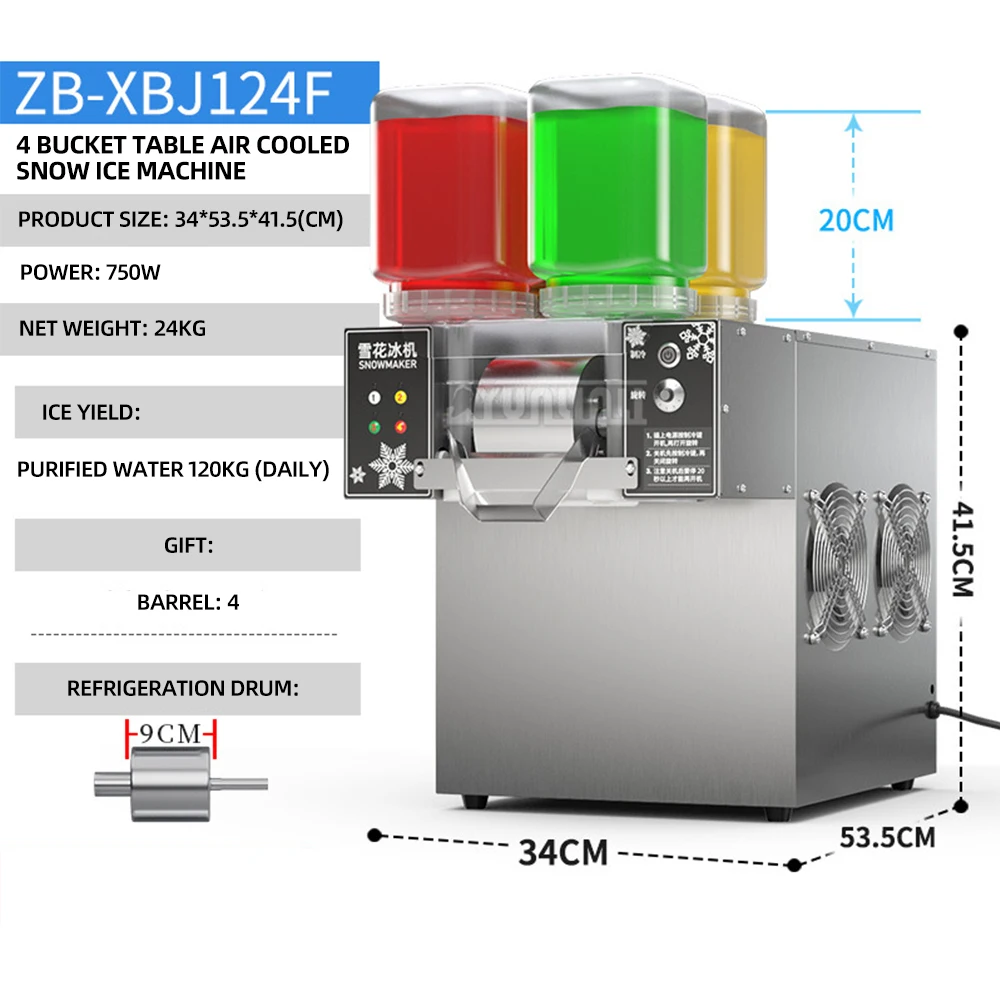 Snowflake Ice Shaving Device 750W 120KG/24H Ice Maker Snow Shaver Machine Shaved Ice Korea Soft Ice Shaving Maker 110V