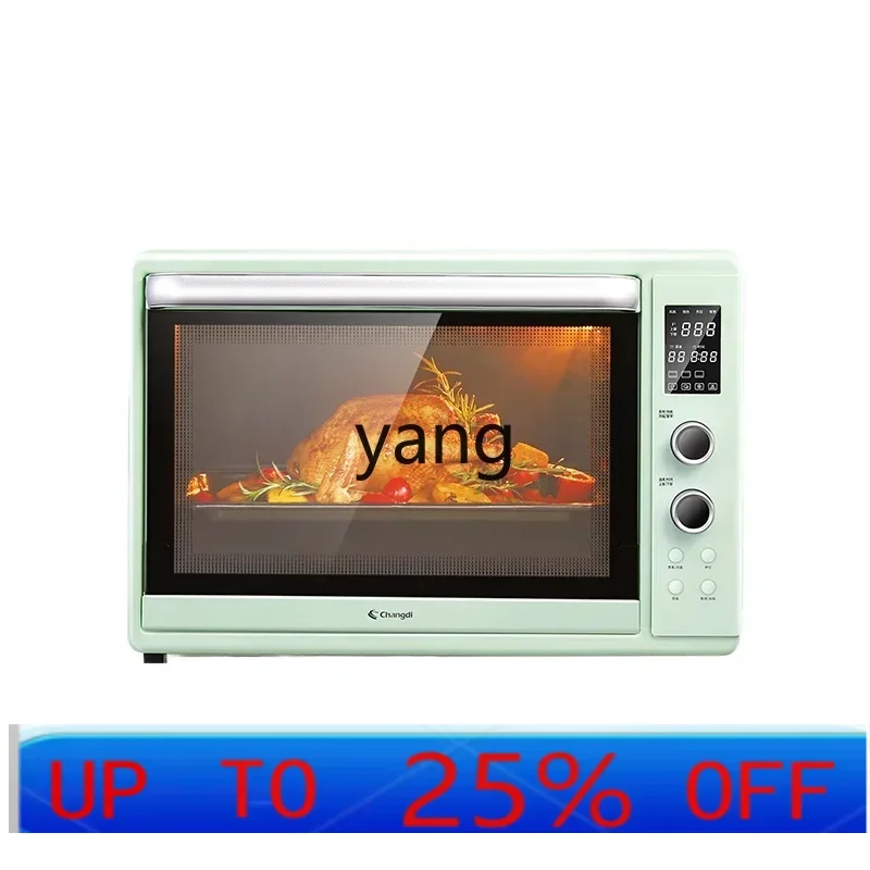 

CX 42L oven household small baking multi-functional electric oven automatic fermentation box