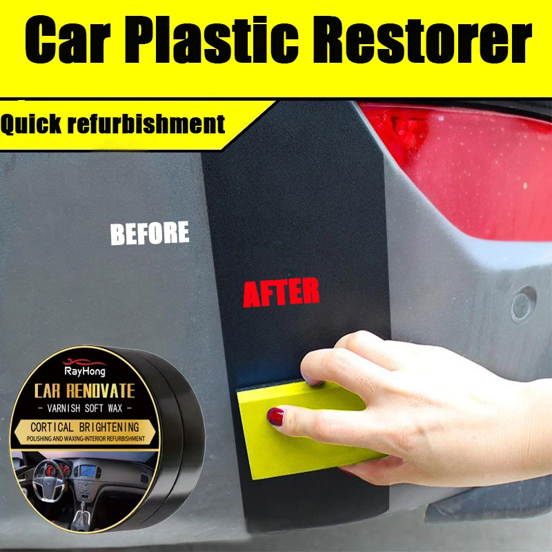 

Восстановитель автомобильного пластика обратно в черные средства для чистки автомобиля можно использовать для ремонта пластикового бампера салона автомобиля