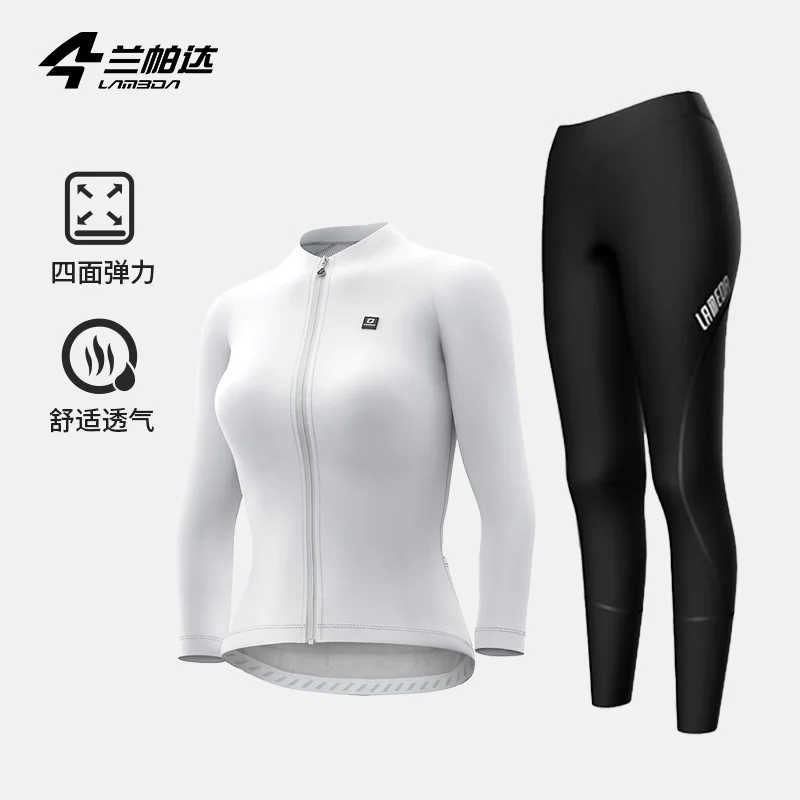 Lameda Women Cycling Jersey Stretchy On All Sides Bicycle Clothes Comfortable Breathable Cycling Pants Woman Cycling Clothing