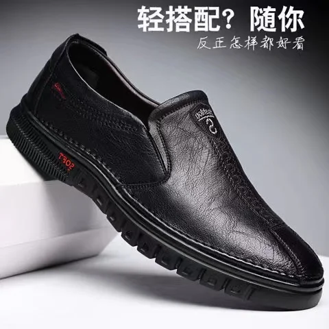 Mens Leather Loafers Slip on Soft Casual Shoes Non Slip Breathable Driving Flats Spring Walking Office Work Shoes Mocassin Homme