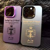 Jordan Passport Design Phone Case For IPhone 16 15 14 13 12 11 Plus Pro Max Multicolor Aurora Laser Shockproof Funda Cover