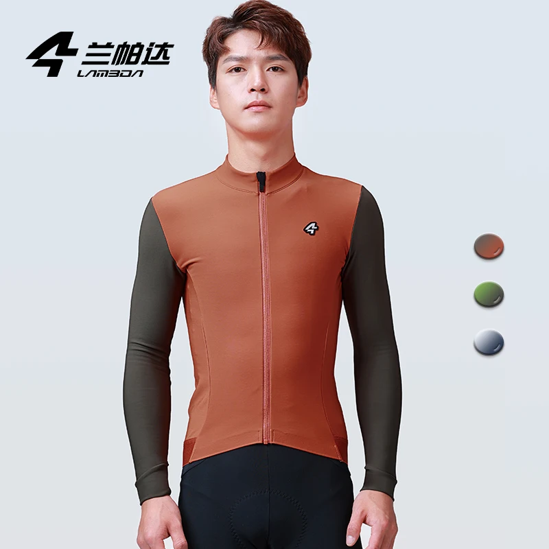 Lameda Warm Cycling Jersey Man Autumn Winter Cycling Clothes For Men Antibacterial Cycling Slim Fit Road Bike Men's Long Sleeve