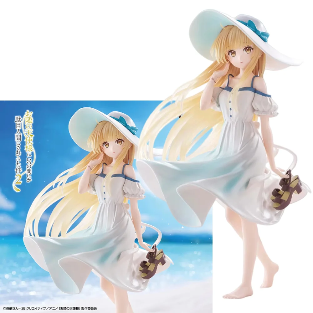 

In Stock Bandai Figure: My Neighbor the Angel Turned Me into a Useless Person Shiina Mahiru Figure Anime Modle Toys gifts