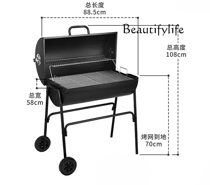 Household BBQ Villa Courtyard Charcoal Outdoor Grill American Braised BBQ