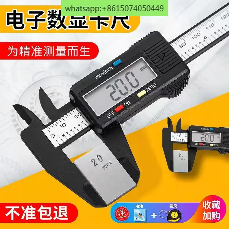 

Plastic vernier caliper, special jade jadeite bracelet for Wenwan jewelry, small caliper for measurement