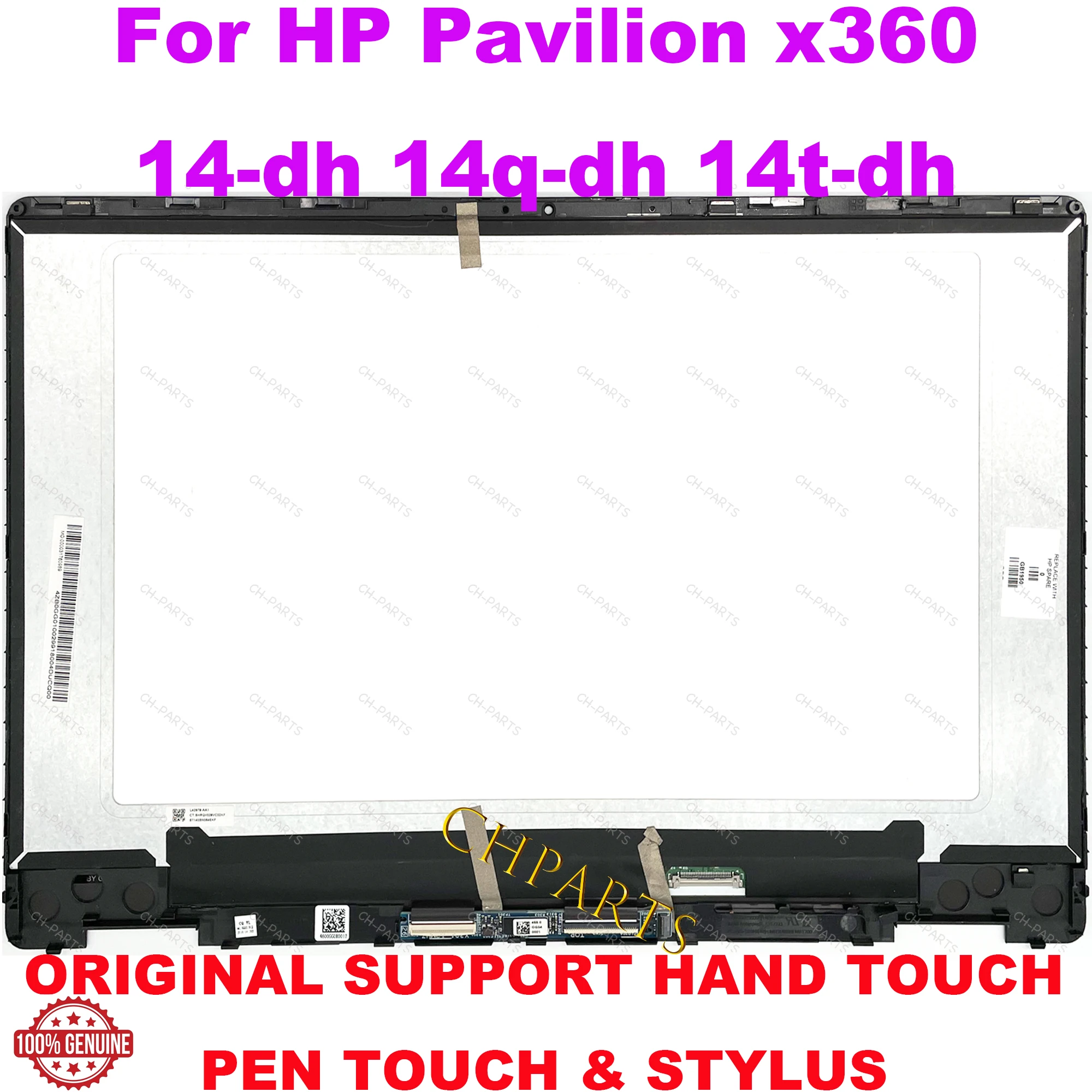 For HP Pavilion x360 14-DH 14-dh1000nf 14dh1002nw 14 dh1003 Laptop Touch Screen Digitizer LCD Display Assembly Replacement Panel