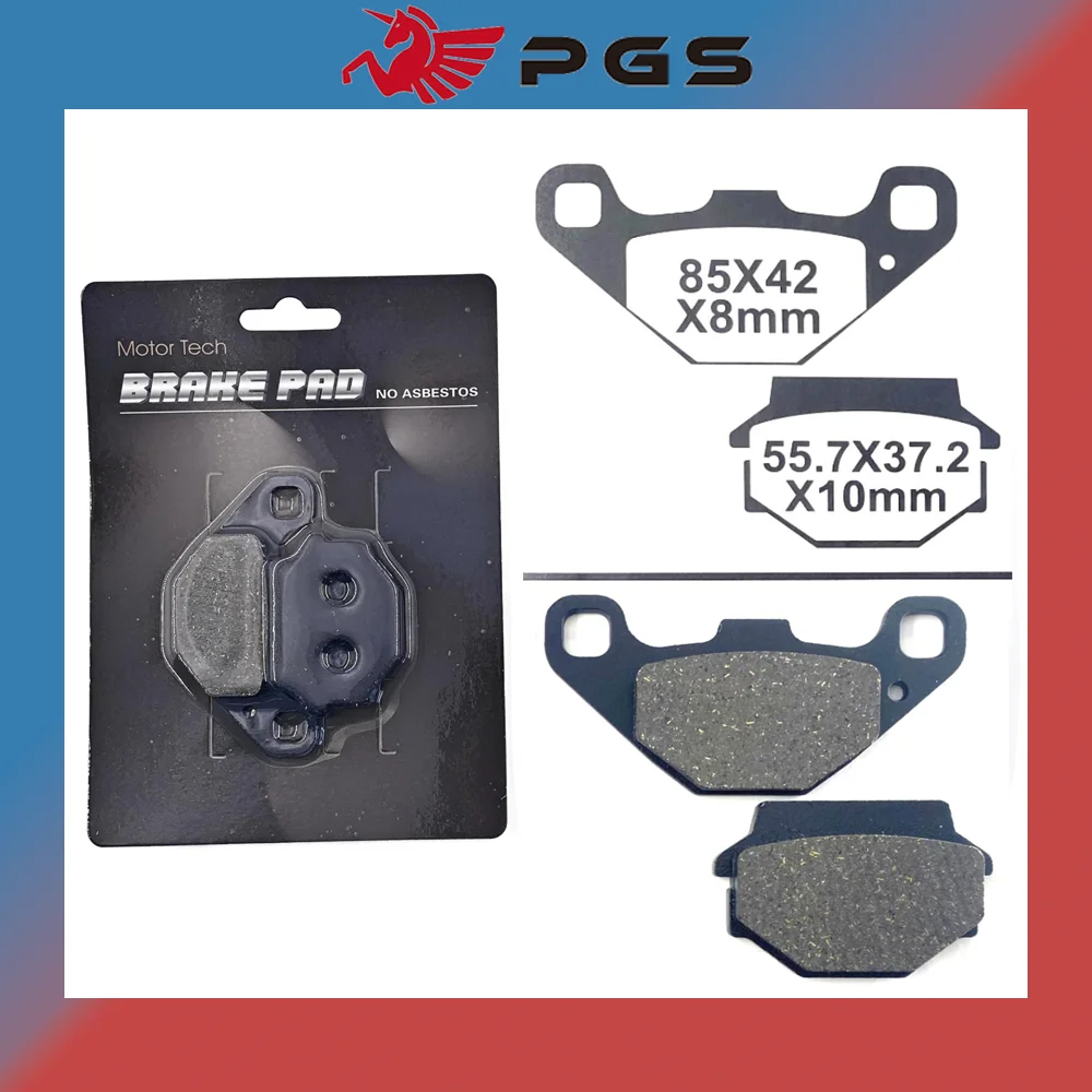 UTV Rear Brake Pad CFMoto 7030-081520 For UForce 800 CF800 CF800UU U8 SUZUKI GN125E KTM MX 125 YFM 300