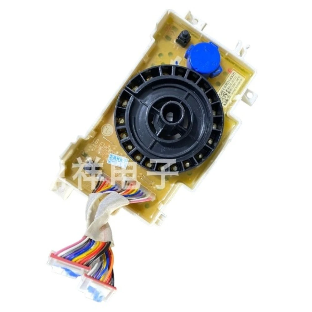 EBR314375 Computer Knob Control Display Board For LG Washing Machine PCB Washer Parts
