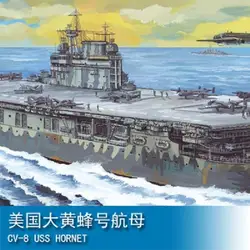 HOBBYBOOS 80901 1/700 Scale CV-8 USS HOENET