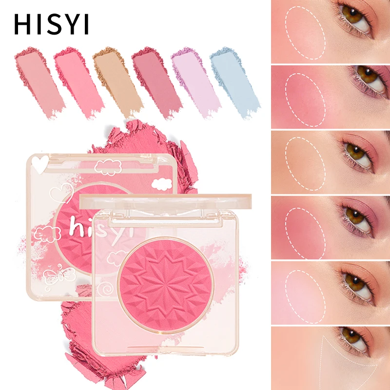 Face Blusher Matte Natural Cheek Tint Brighten Face Waterproof Face Contouring Cosmetics Blush Powder Soft Female Makeup 1pcs