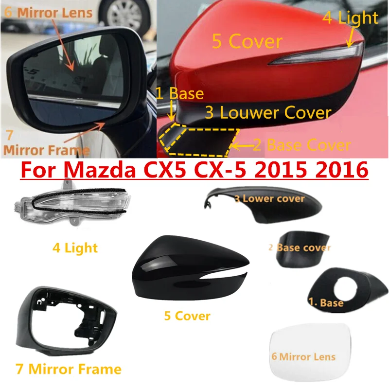 

Сигнальная лампа бокового зеркала, нижняя крышка, рамка для Mazda CX-5 2015 2016
