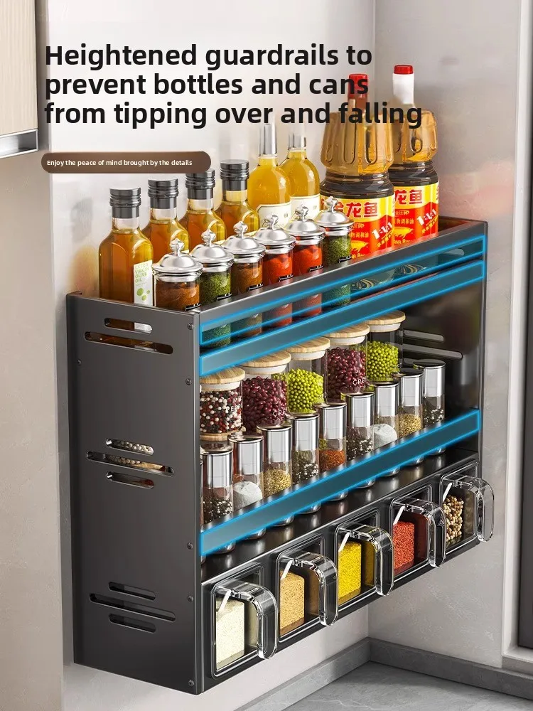 Wall Mounted Kitchen Storage Rack No‑Drill Multi‑Function Household Condiment Storage Box for Salt Oil Sauce Vinegar Spice Jars