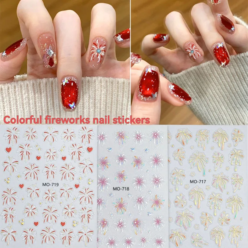 

3D Holographic Firework Stickers Self-Adhesive Nail Art Decals 3D Relief Decorations for Manicure Stylish for DIY Accessories