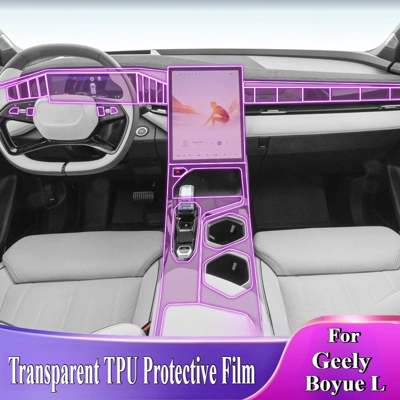 

For Geely Boyue L 23-24 Dedicated Central Control Gear Shift Interior Stickers Dedicated Transparent Screen TPU Protective Film