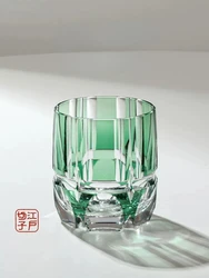 Edo Kiriko Crystal Rock Glass, Hand Carving, Green Bamboo Liquor Wine Tumbler, Top Grade Whiskey Cup, Japan Style, KAGAMI Design