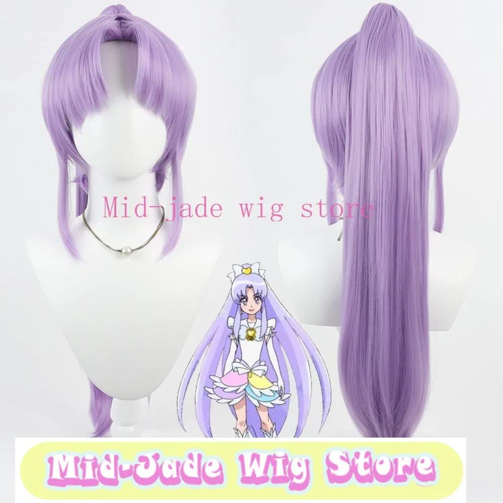 Anime Character Iona Hikawa Cosplay Wig Realistic Scalp Detachable Ponytail Long Hair Synthetic Wig for Anime Convention