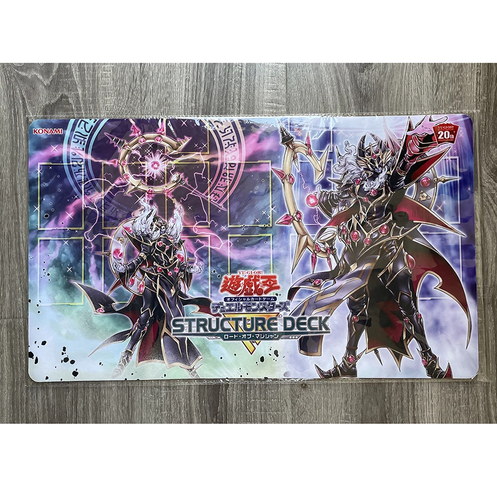 

Yu-Gi-Oh Spell Power Mastery Playmat Card Pad YGO Mat KMC TCG YuGiOh Mat-82