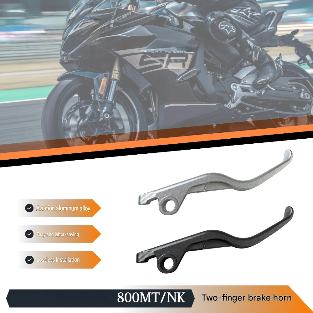 For 800MT/NK modified accessory two-finger easy-release brake horn and two-finger brake lever easy brake operation