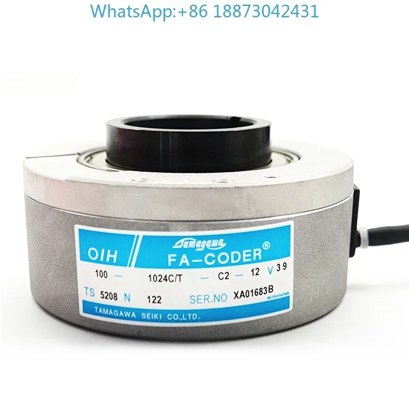 TS5208N122 New original elevator host Domachuan rotary encoder OIH100-1024C