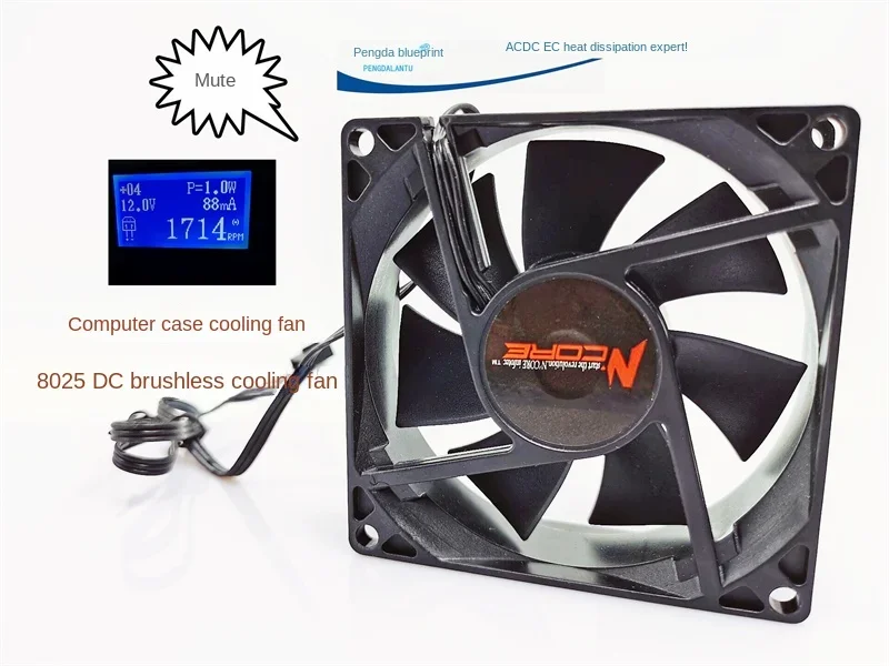

Silent 8025 DC brushless 12V 0.09A computer chassis 8CM three wire 80 * 80 * 25MM heat dissipation fan
