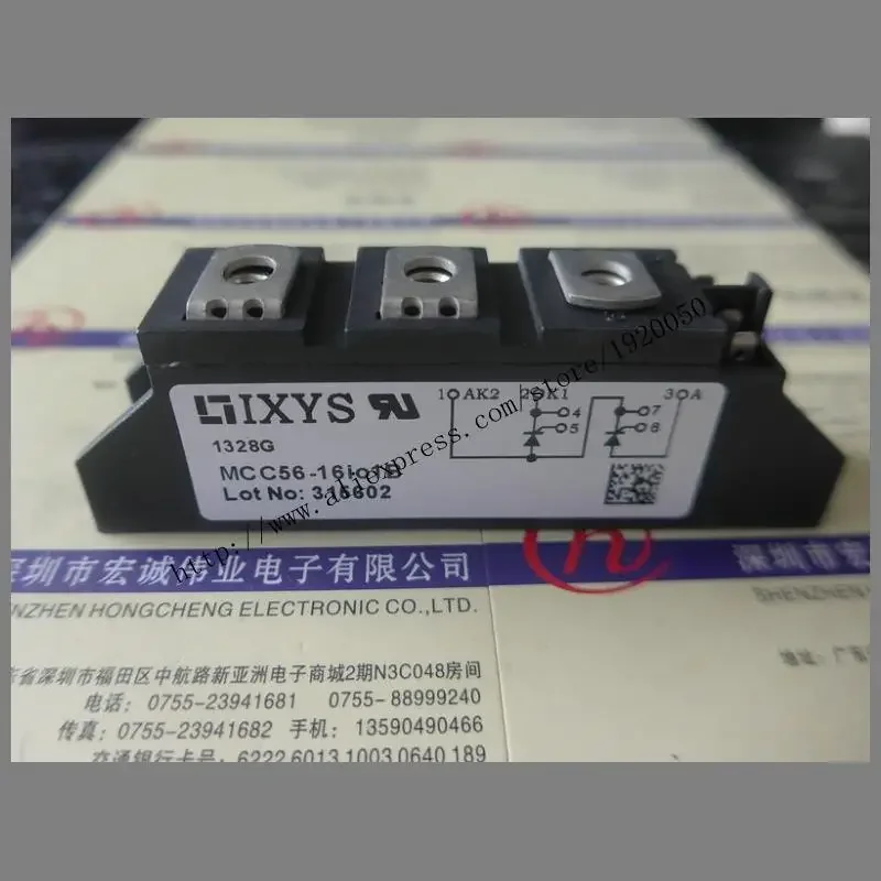 

MCC56-16IO1B module special sales Welcome to order !