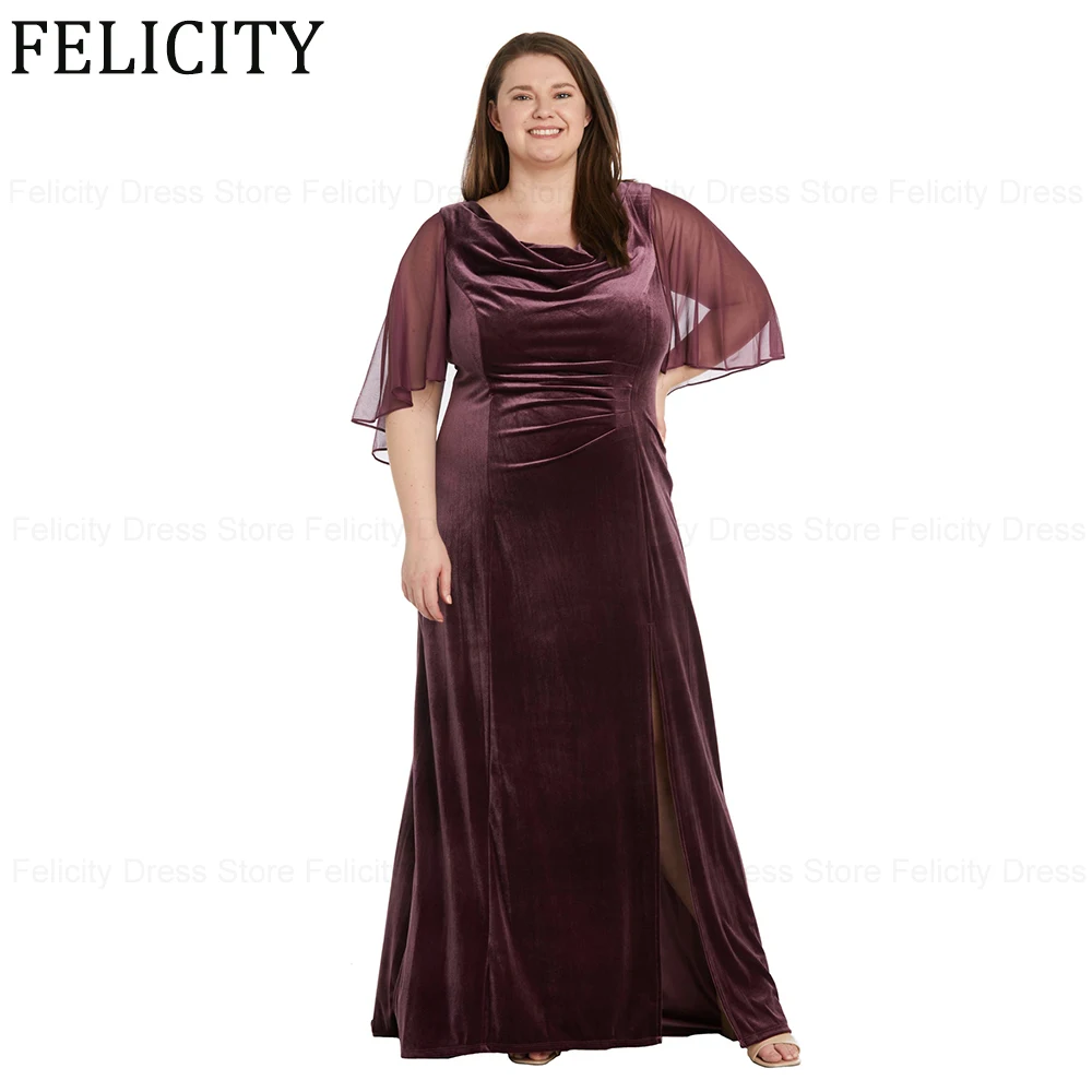 High Quality Plus Size Mother of the Bride Dresses 2024 Mermaid  Wedding Guest Dresses Velvet Chiffon Pleated Long Evening Gowns