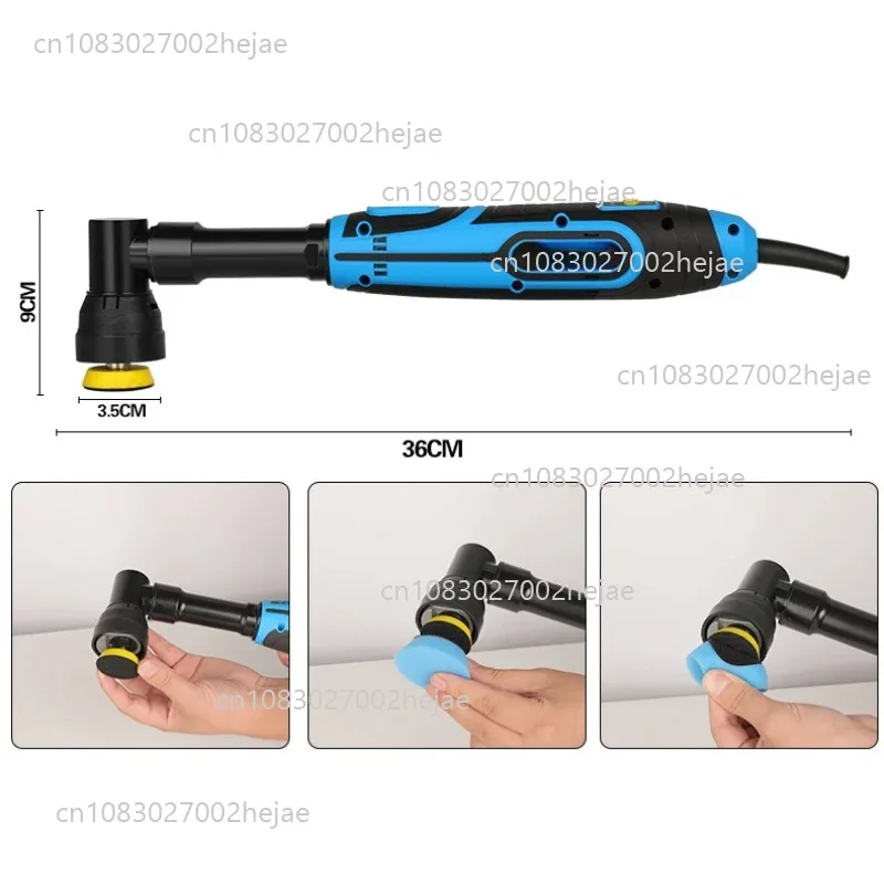 

220V Polishing Machine 2-Inch Point Polishing, Waxing, And Sealing Machine Eccentric Concentric Small Electric Tool