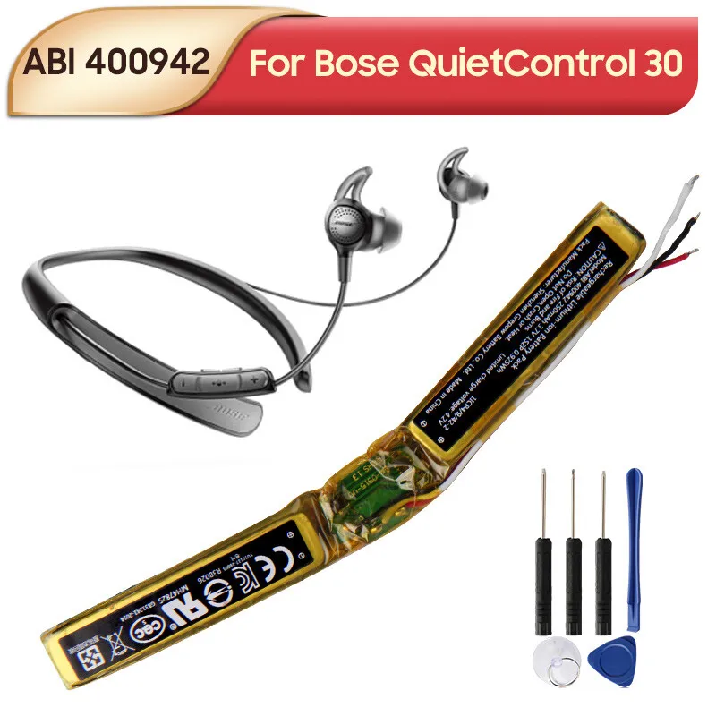 Original Replacemen… - image