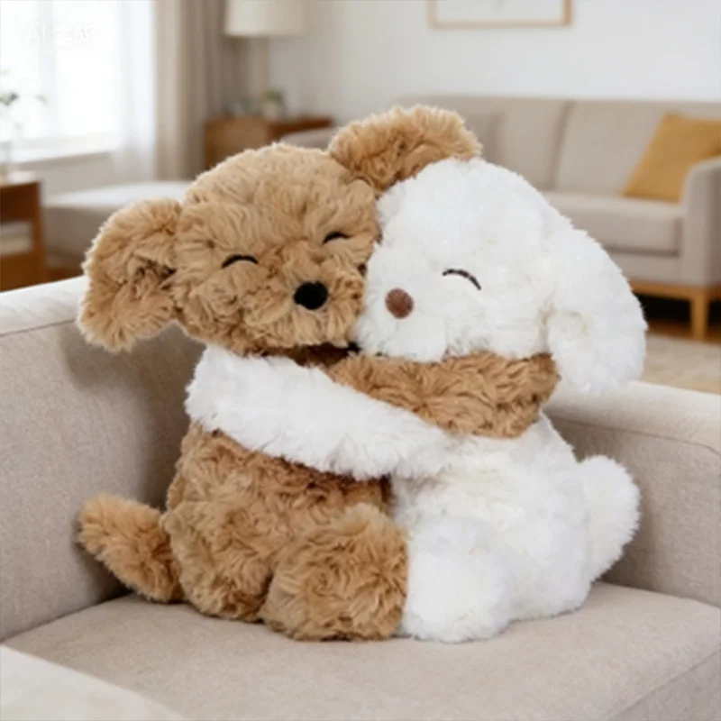 25cm/9.84in Hug the puppy Plush Doll Stuffed Plush Toy Child Kids Home Wedding Party Toys Children's Birthday Gift Home Decor