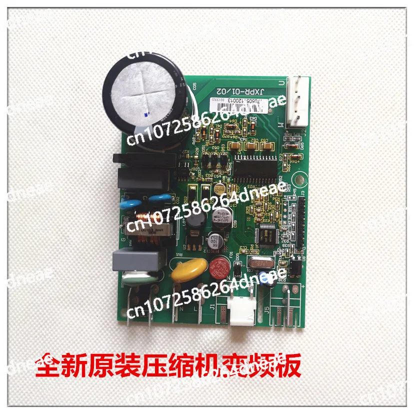 

new original inverter board refrigerator compressor drive board VTB 1113Y 1111Y 1116Y control main board