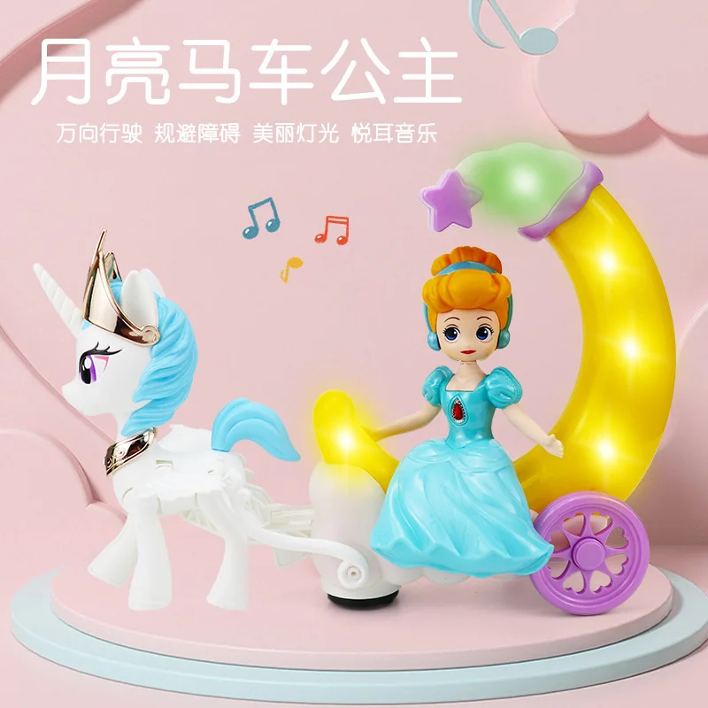 Snow White Angel Carriage Toy Universal Walking Anti-Collision Music Light Girl Princess Toy Gift Cute Girly Heart