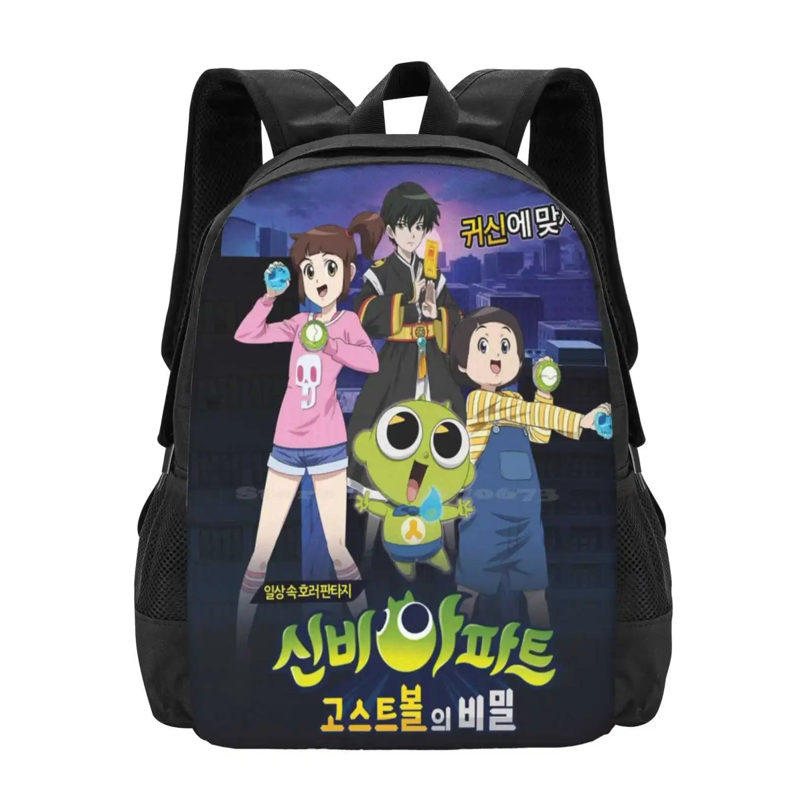 Haunted House The Secret Of The Ghost Ball Hot Sale Schoolbag Backpack Fashion Bags Anime Manga Movie Haunted House The Secret