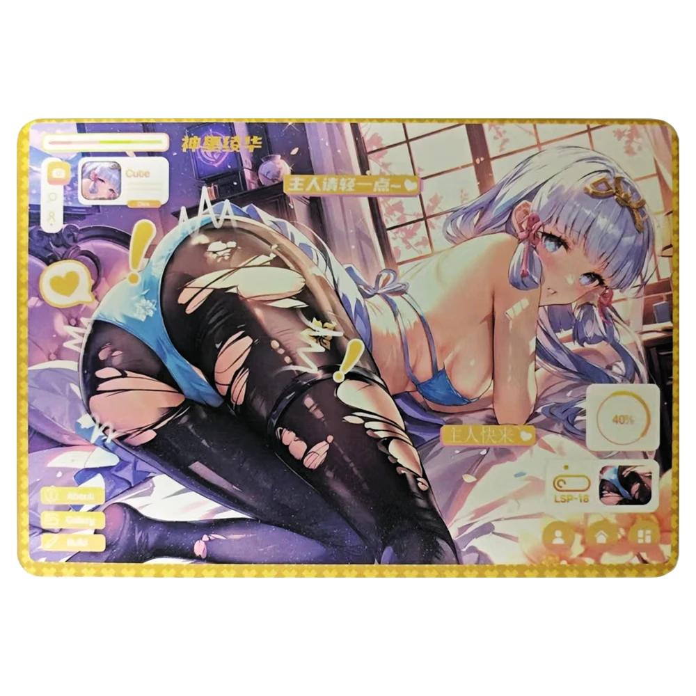 Goddess Story LSP TP Bunny Girl collectible card Refractive brilliance Keqing Ganyu Kafka Fu Xuan Texture Glitter Holiday gifts
