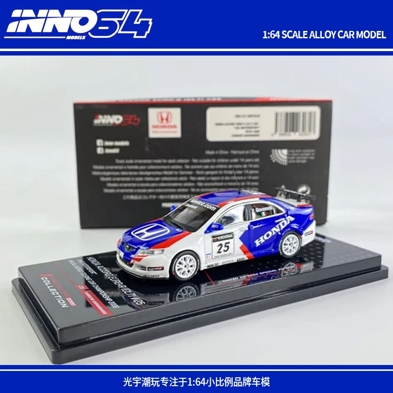 1-64-station-de-macao-accord-cl7-2006-no-modele-de-voiture-de-simulation-miniature-en-alliage-de-25-courses-jouet-pour-garcons-decoration-pour-adultes
