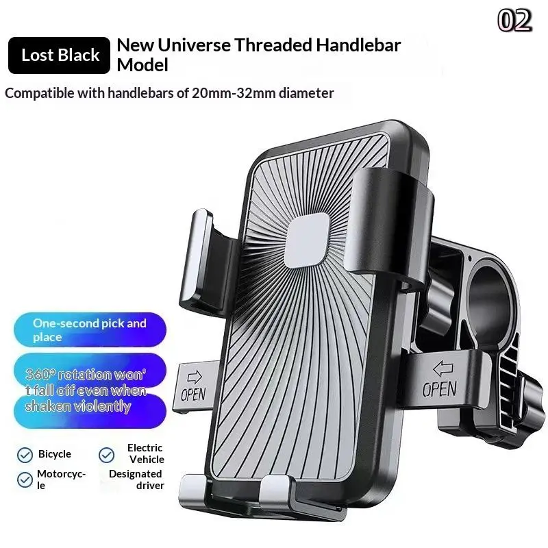 []Mobile Bracket Motorcycle Bicycle Mobile Phone Holder Cycling Mountain Handlebar Mount Fixed Bracket