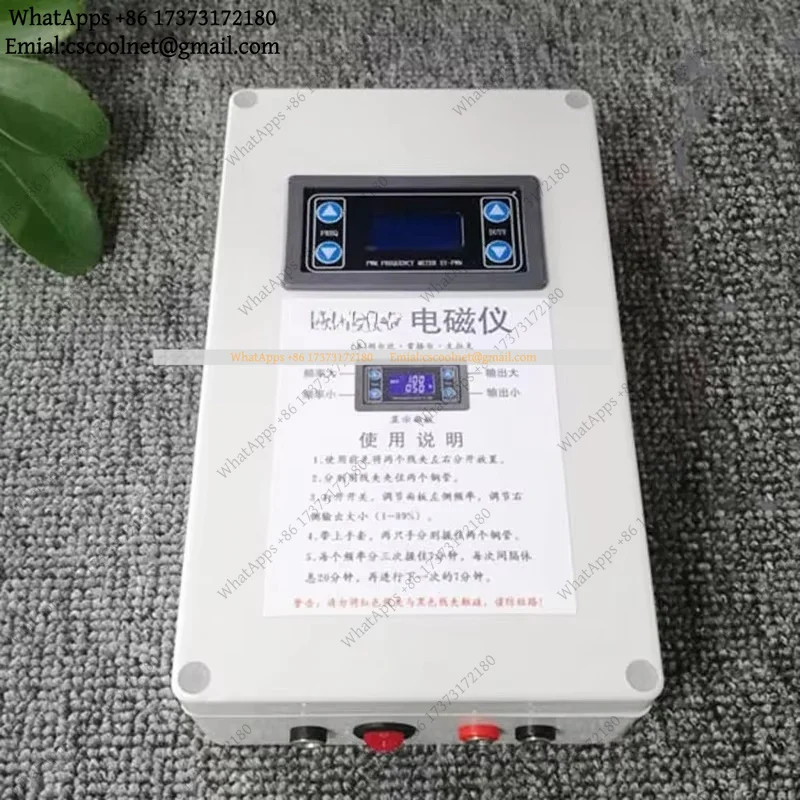 JS01 Frequency Zapper Resonance Instrument Wide Frequency Output Adjustable Electronic Signal Learner