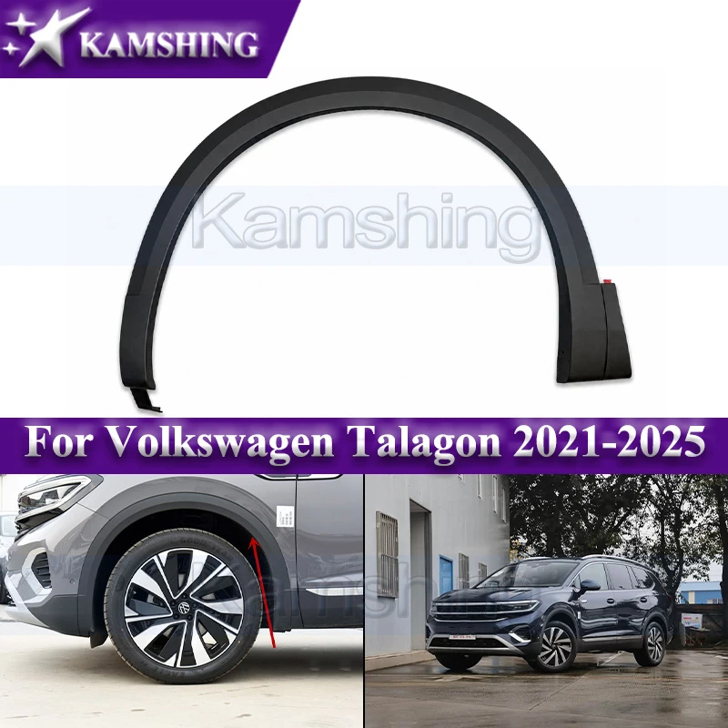 kamshing 1 piece Front Bumper Wheel Eyebrow For Volkswagen Talagon 2021-2025 Rear Wheel Eyebrow Trim Anti-collision Strip