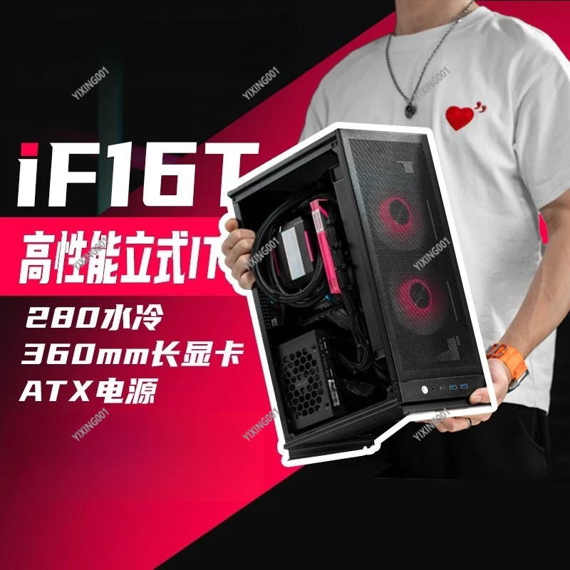 Vertical A4 ITX Mini PC Case Support 240/280 Water Cooling Long Graphics Card High Performance Small Chassis