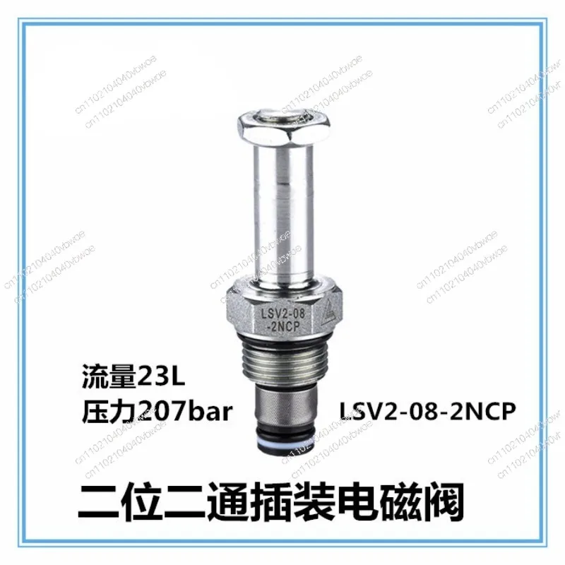 LSV2-08-2NCP-M Hydraulic Threaded Cartridge Two Position Two-way Solenoid Directional Valve, Normally Closed Type