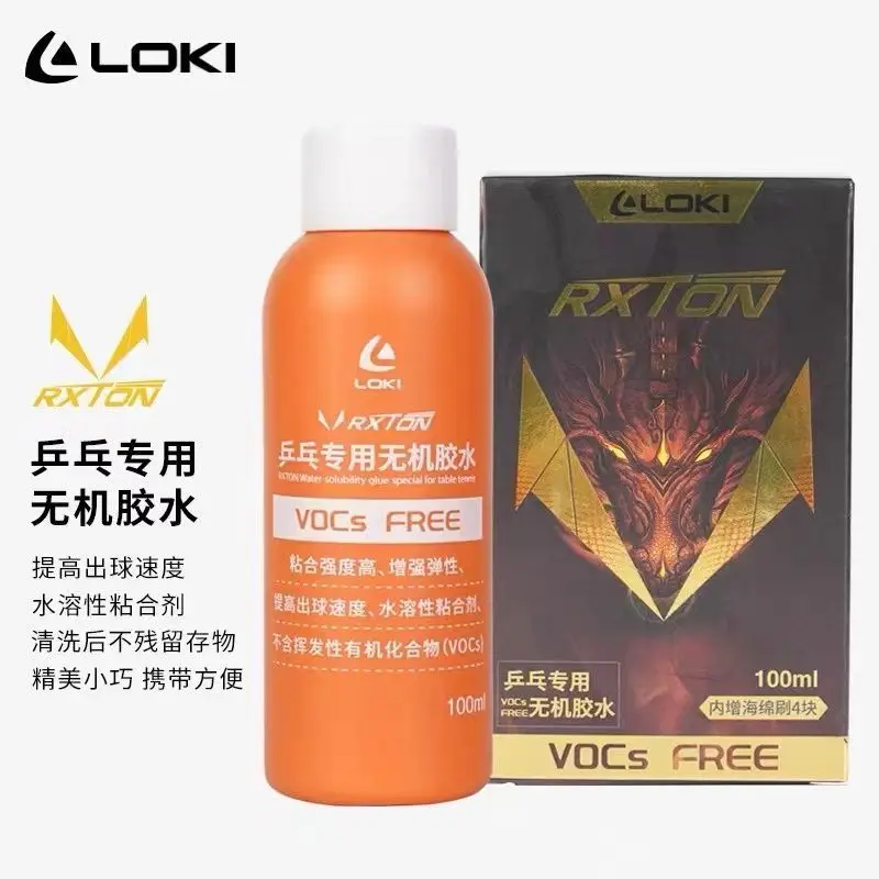 

LOKI Original Rxton Special Black Table Tennis Booster Performance Ping Pong Solubility Bond Oil VOC Tune Glue Black Oil 100ml