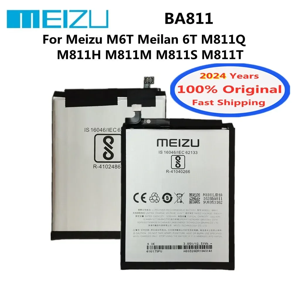 2024 года BA811 100% оригинальный аккумулятор для Meizu 6T Meilan M6T M811H M811M M811Q M811S M811T 3300 мАч, аккумулятор для телефона