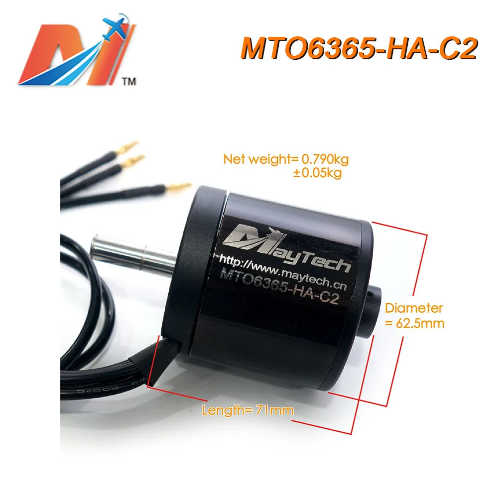 Maytech มอเตอร์ไร้แปรงถ่านเซ็นเซอร์6365 170KV สำหรับสเก็ตบอร์ดไฟฟ้าบอร์ดลองบอร์ด D9 D10กีฬาแบบทำมือหุ่นยนต์สุนัข