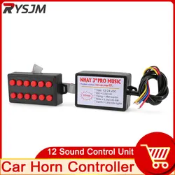 Horn Controller 12 Sound Musical Electronic Horn Controller 3+ Pro Music Horn Speaker Sound Control Unit with Volume Switching